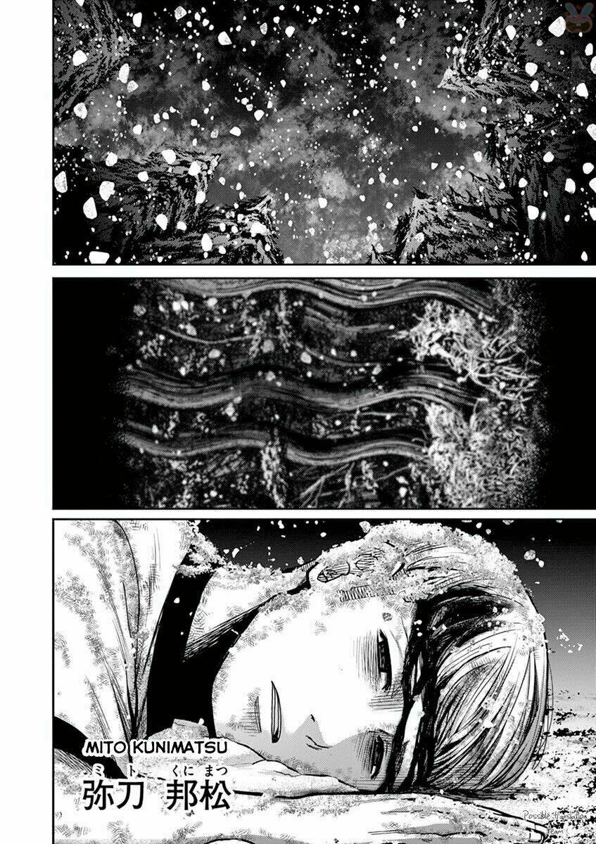 imawa no michi no alice: alice on border road chapter 20 18