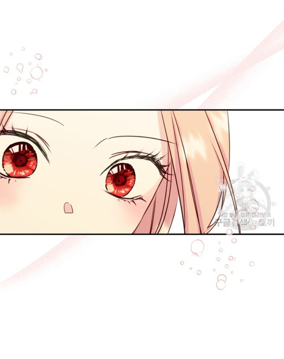 tôi đã trở thành bạn gái của nam chính chapter 14.1 19