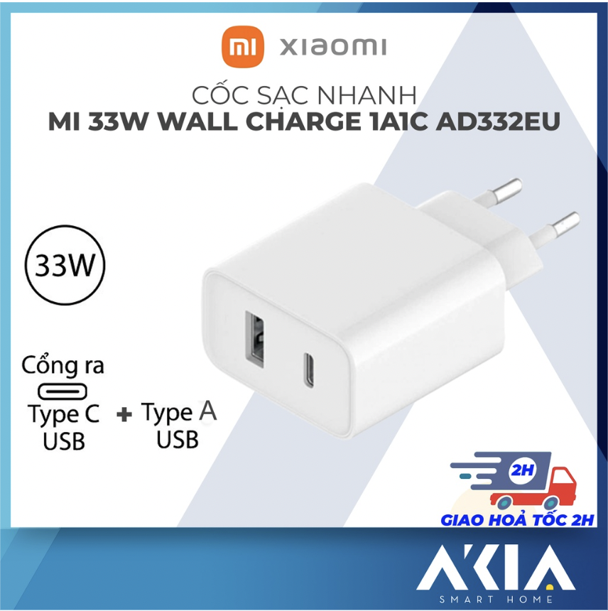 Sạc nhanh 2 cổng Xiaomi - Hàng chính hãng - Sạc nhanh Mi 33W Wall Charger Type A +Type C, Chống quá nhiệt, quá áp