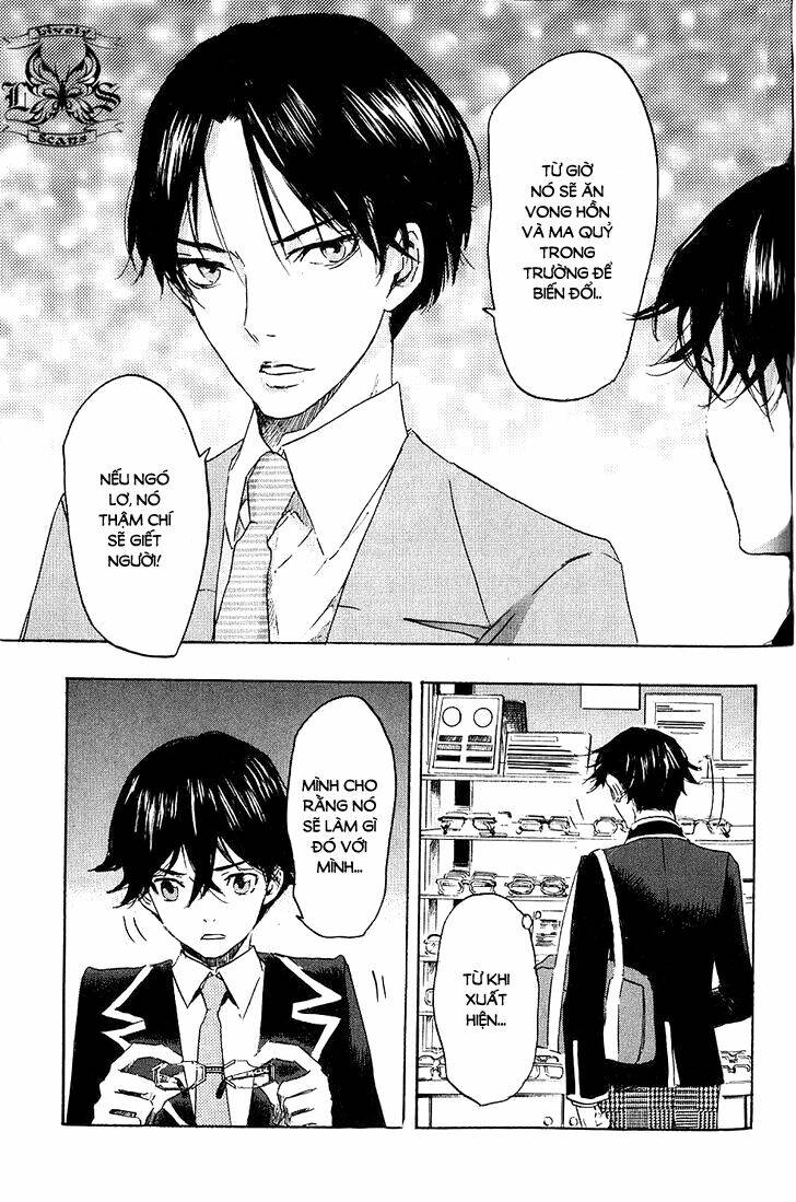 totsugami chapter 3 20