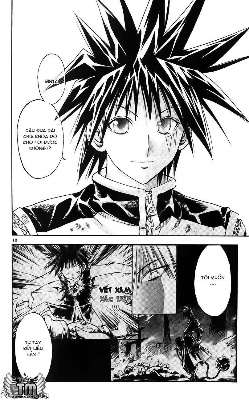 mar heaven chapter 150 10