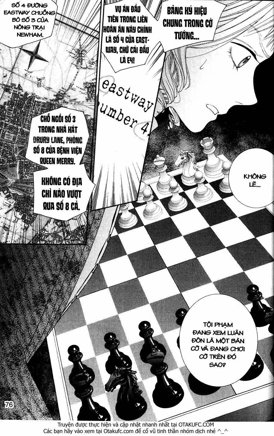 lady detective chapter 23 5