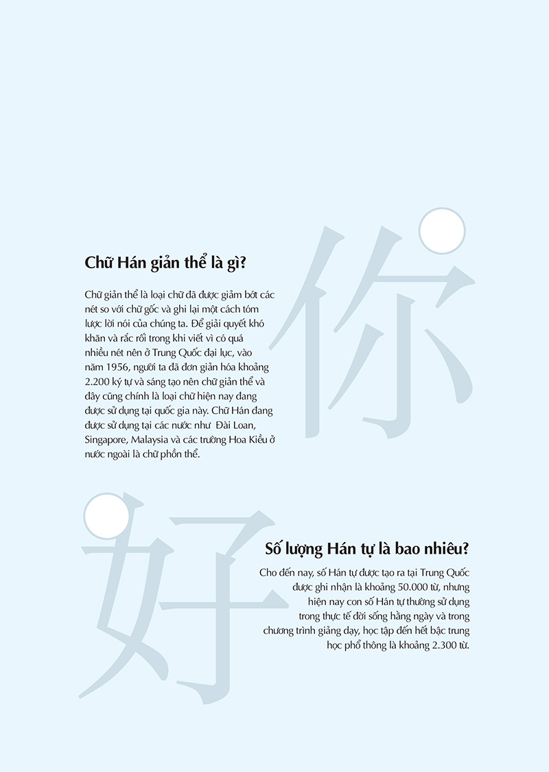 Keep It Up - Tập Viết Chữ Hán - Học Tiếng Trung Cho Người Mới Bắt Đầu (Tặng Bookmark)