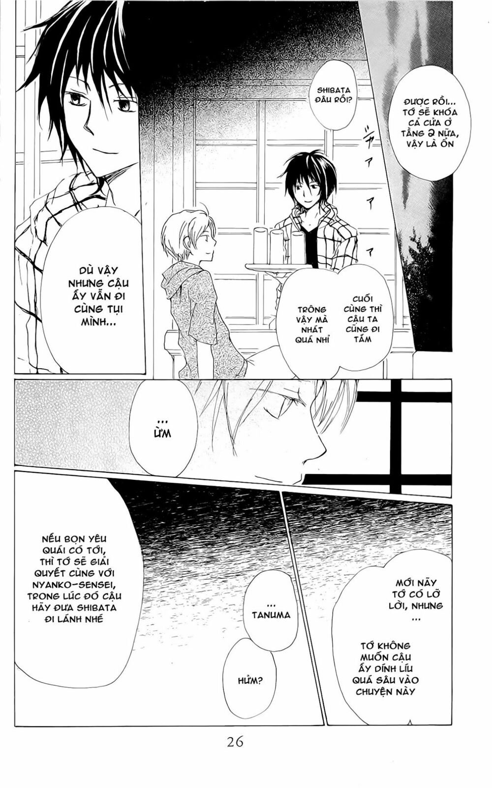 trả tên lại cho yêu quái chapter 74 24