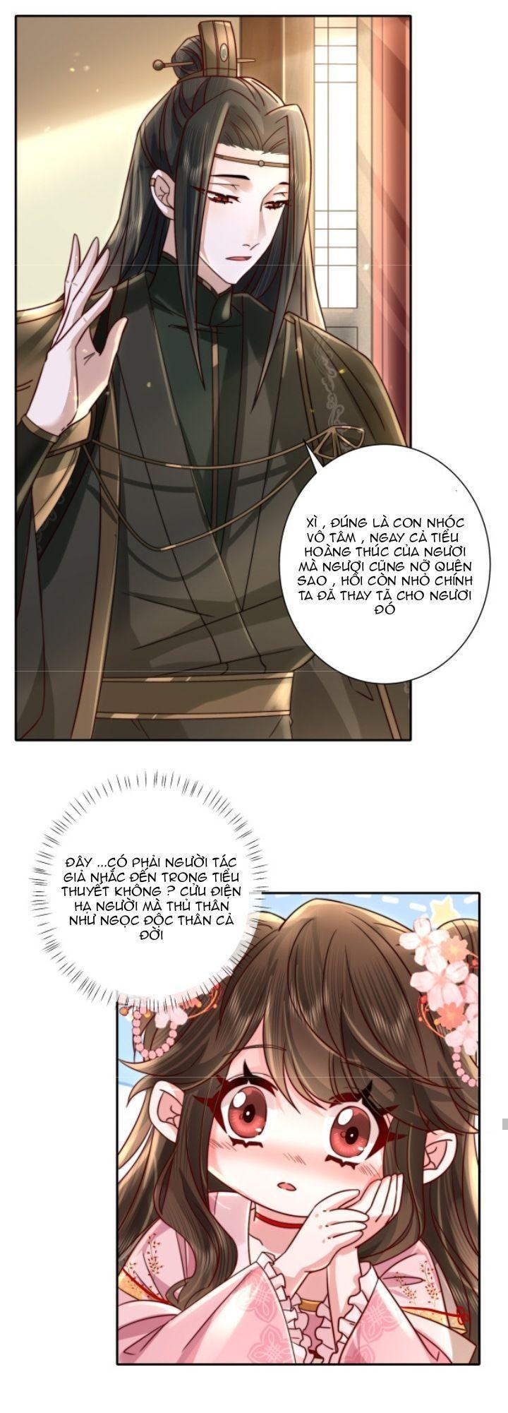 phương thức sinh tồn của công chúa pháo hôi chapter 12 11