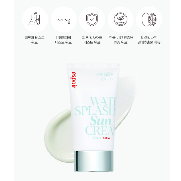 [NEW] Kem Chống Nắng Espoir Water Splash Sun Cream Fresh Cica SPF50+ PA++++