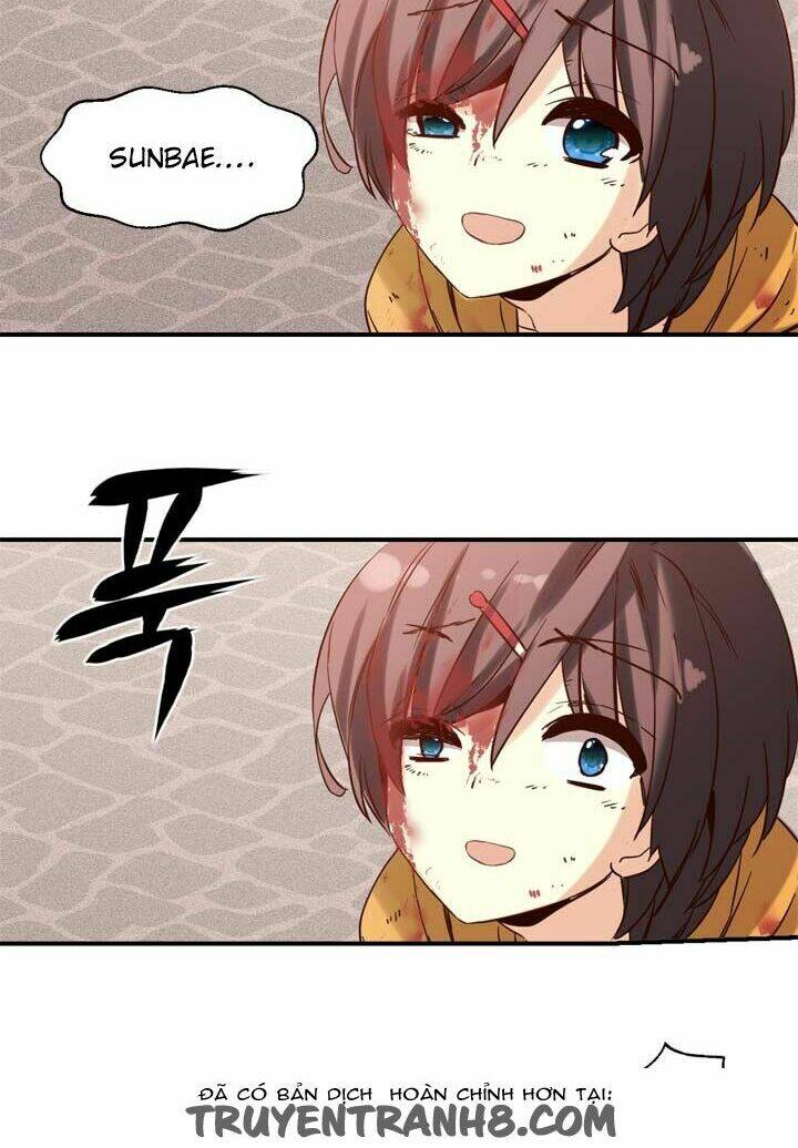 amentia chapter 21 39