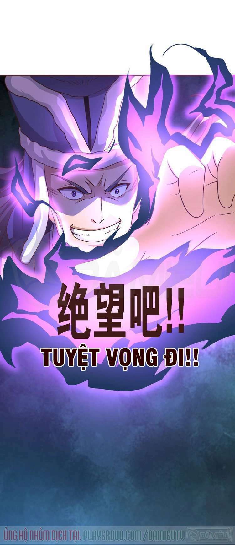 việc tu luyện hằng ngày của vũ đế chapter 11 26