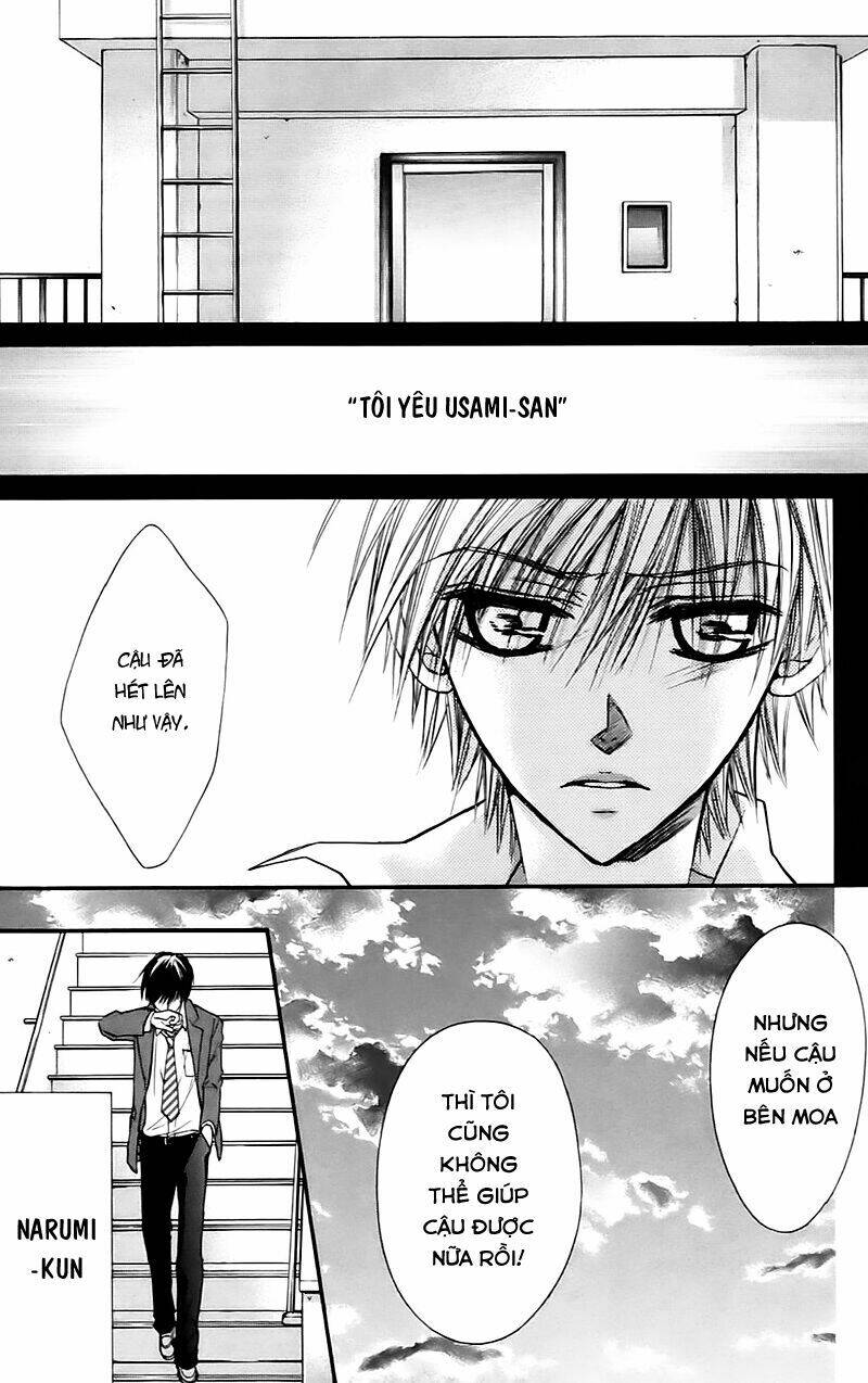 namida usagi - seifuku no kataomoi chapter 17 19