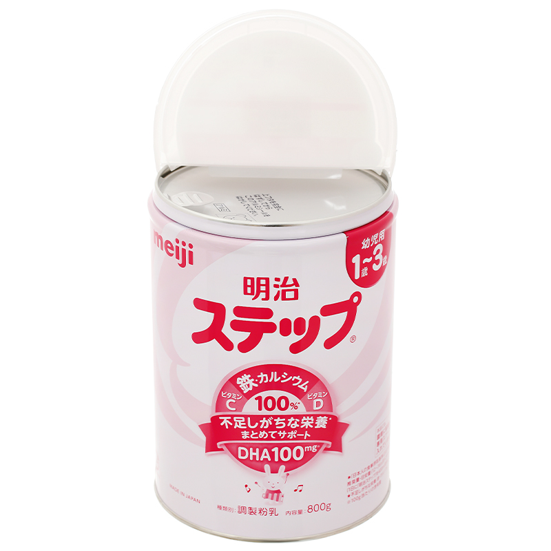 Sữa Meiji lon số 9 800g Nội Địa Nhật (cho trẻ từ 1-3 tuổi)