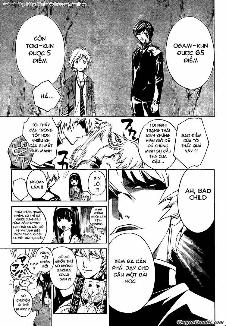 code breaker chapter 21 11
