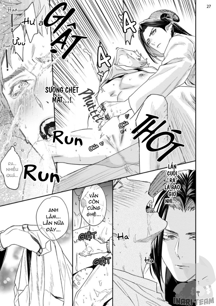 gangimari hatsujo panchiline chapter 1 30