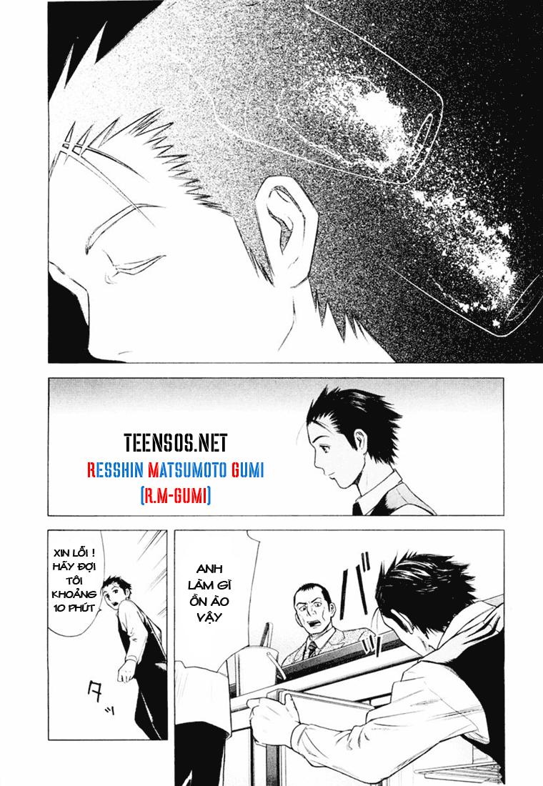 bartender chapter 1 21