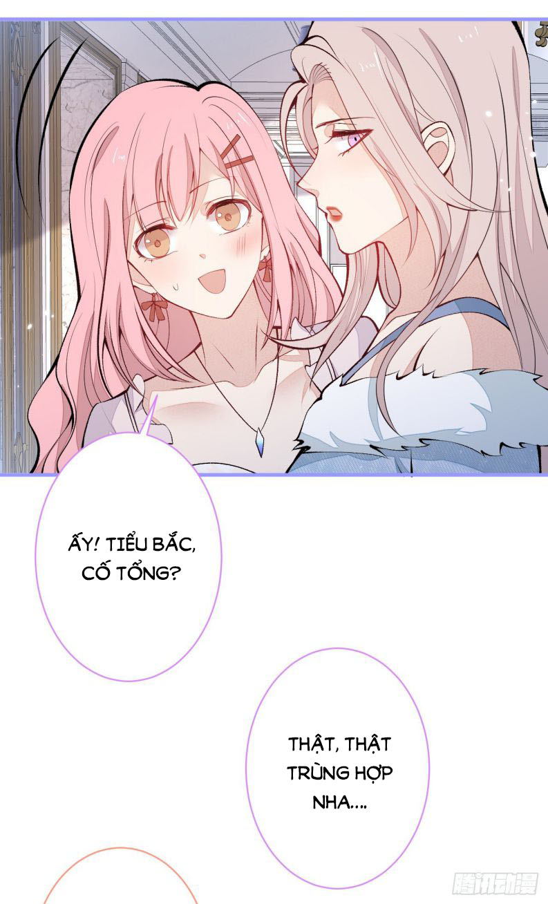 hotsearch của ảnh đế chapter 130 25