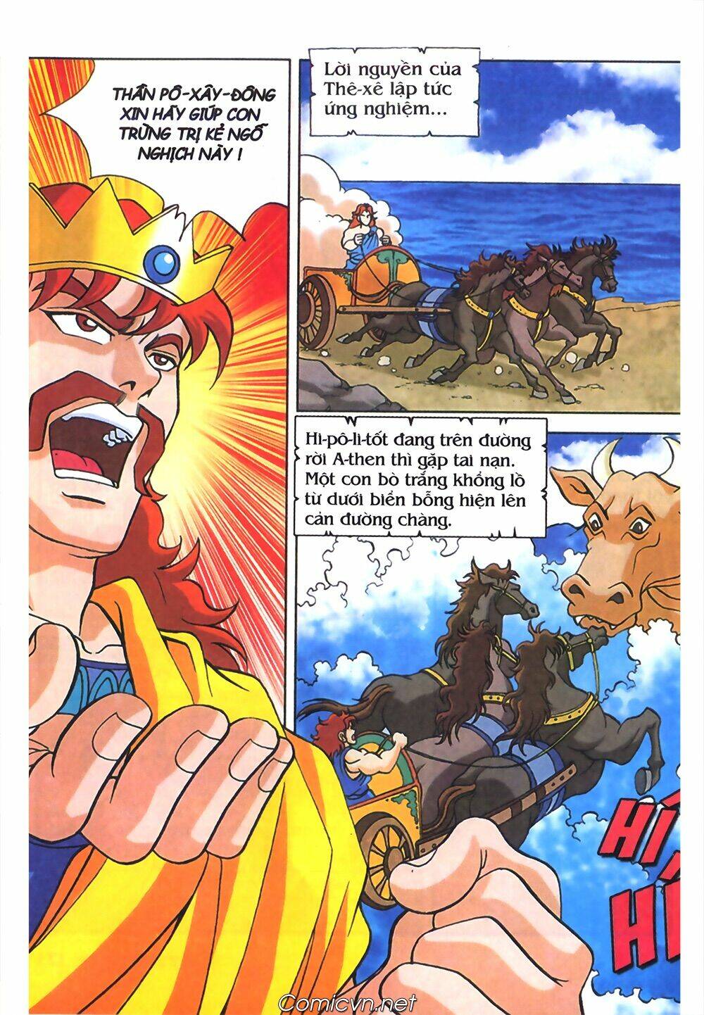 thần thoại hy lạp màu chapter 36 47
