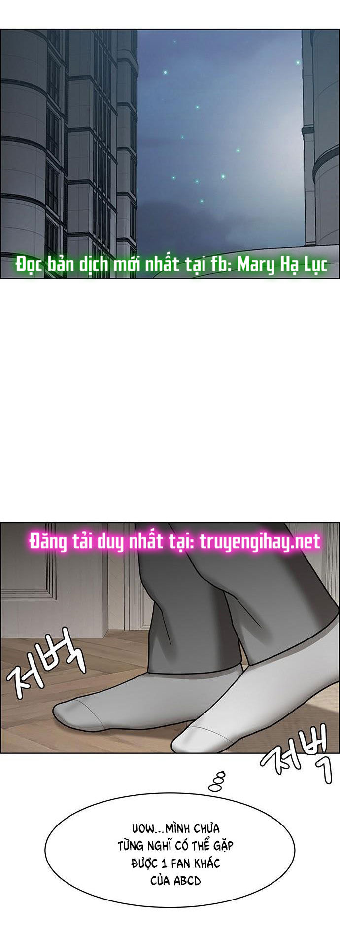 vẻ đẹp đích thực - true beauty chapter 196.2 22