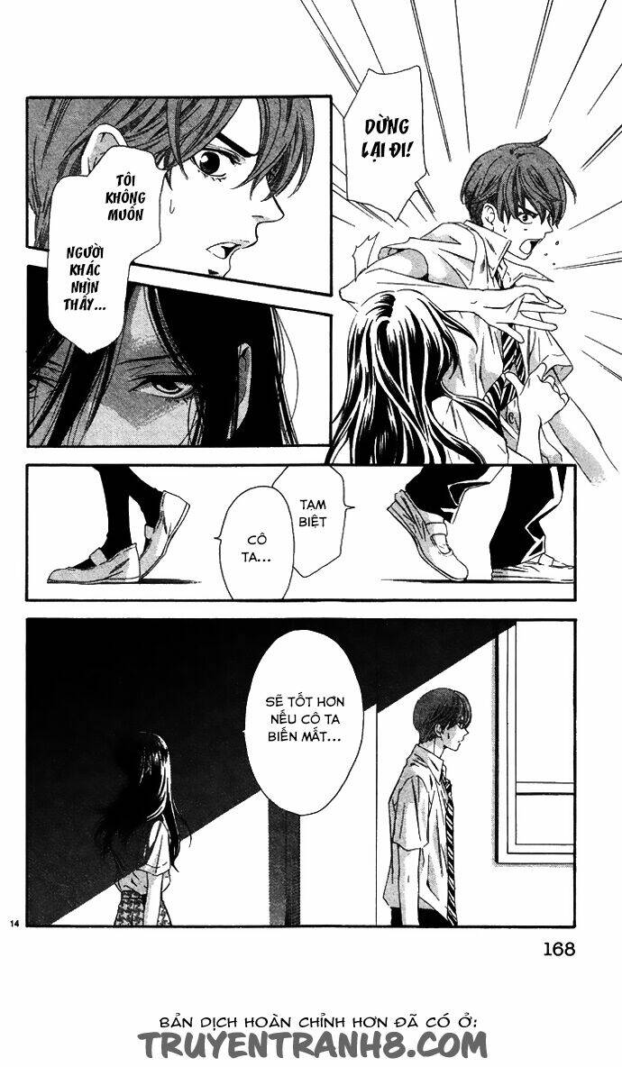 erotic horror chapter 5 18