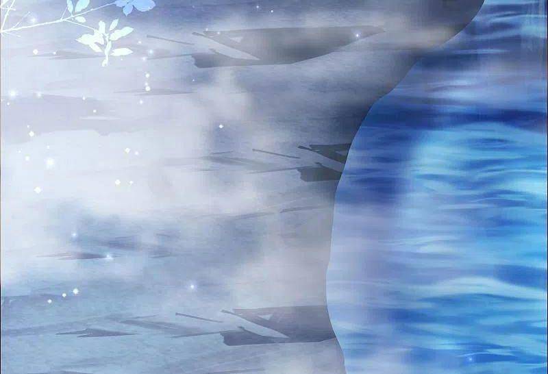 tối cường vận đào hoa chapter 267 24