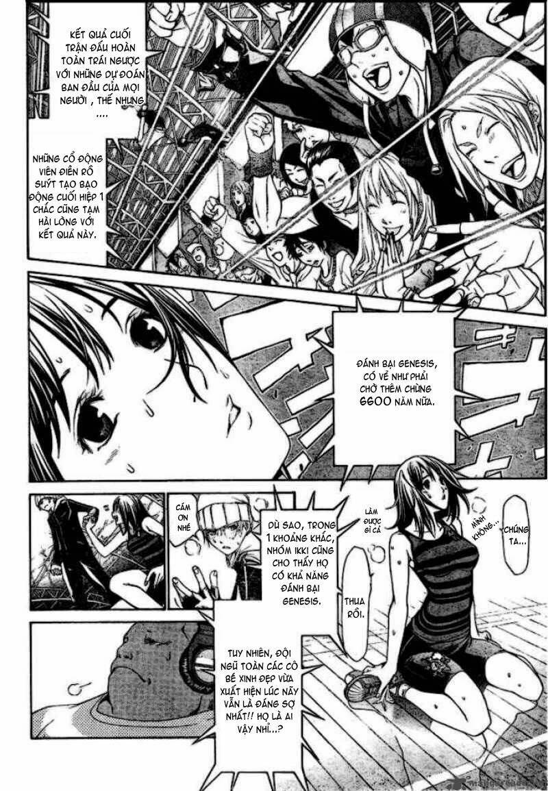 air gear chapter 184 5