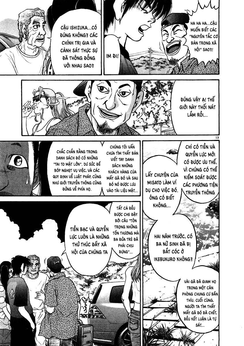 kiichi!! chapter 62 13