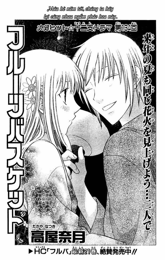 hóa giải lời nguyền chapter 134 2