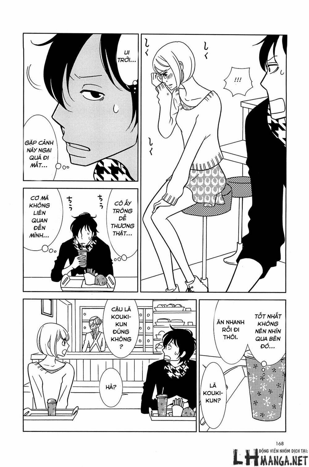 usagi drop chapter 62 9