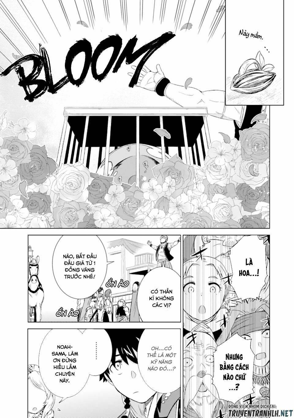 isekai de tadahitori no mamono tsukai ~ tenshoku shitara maou ni machigawa remashita chapter 15 15