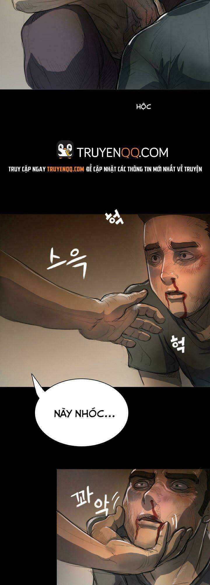 noona: yeon chapter 7 21