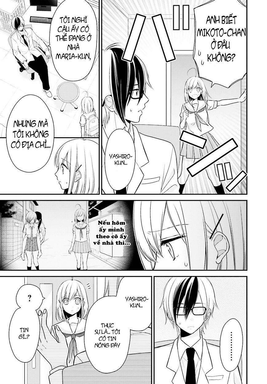 yuri na watashi chapter 11 6