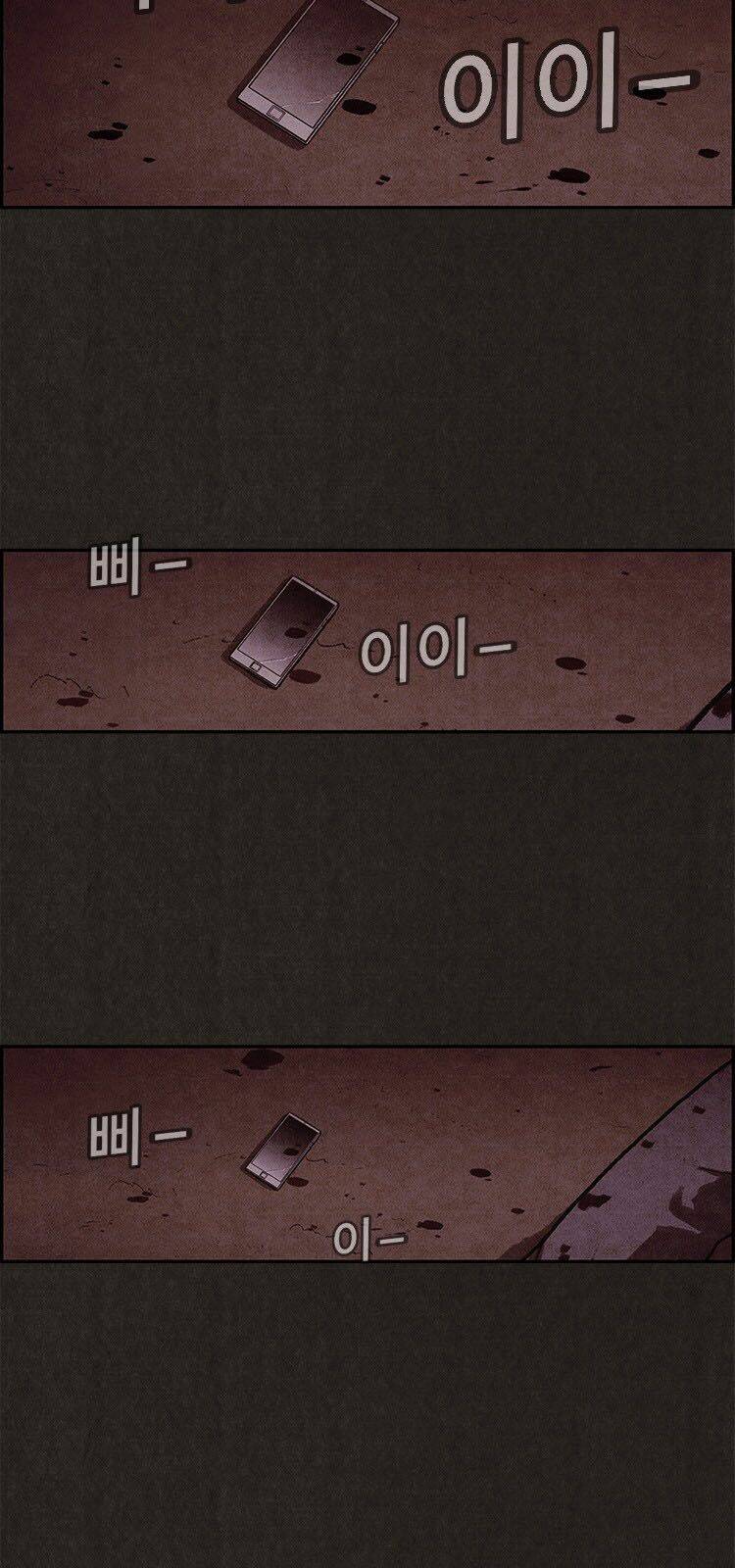 quái vật tại chung cư xanh chapter 4 14