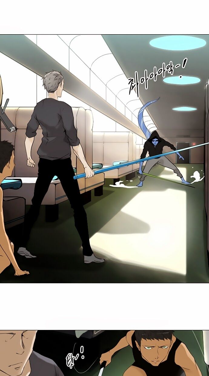 tòa tháp bí ẩn 2 chapter 115 14