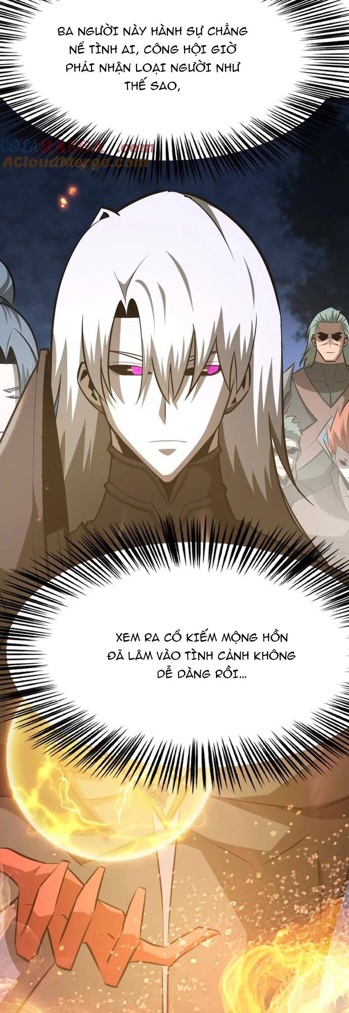 võng du chi thiên hạ vô song chapter 73 60