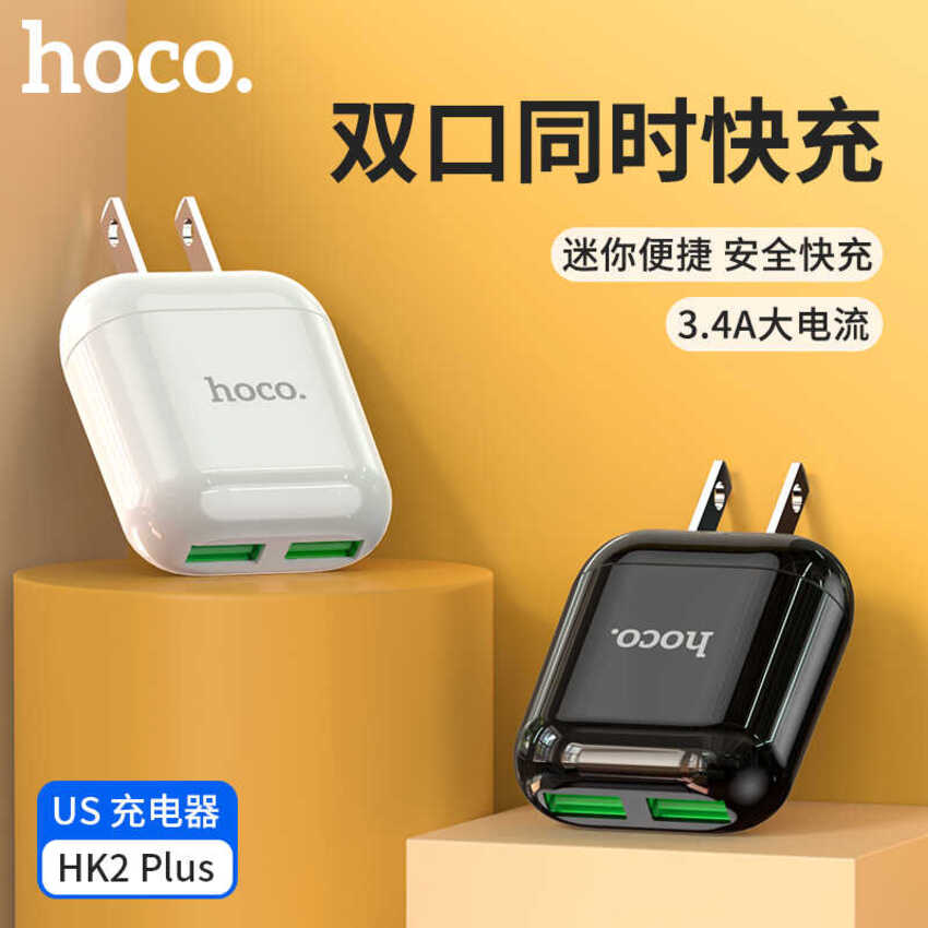 Củ Sạc Nhanh 2 Cổng HK2 plus 2 cổng 3.4A cực nhanh – Cốc Sạc Nhanh nhỏ gọn - 2 màu lựa chọn – Cốc Sạc Đa Năng bh 12 tháng