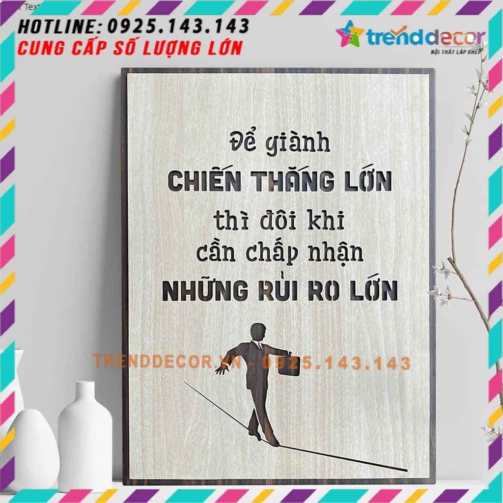 Tranh Slogan tạo động lực tinh thần làm việc học tập hiệu quả TBIG040B