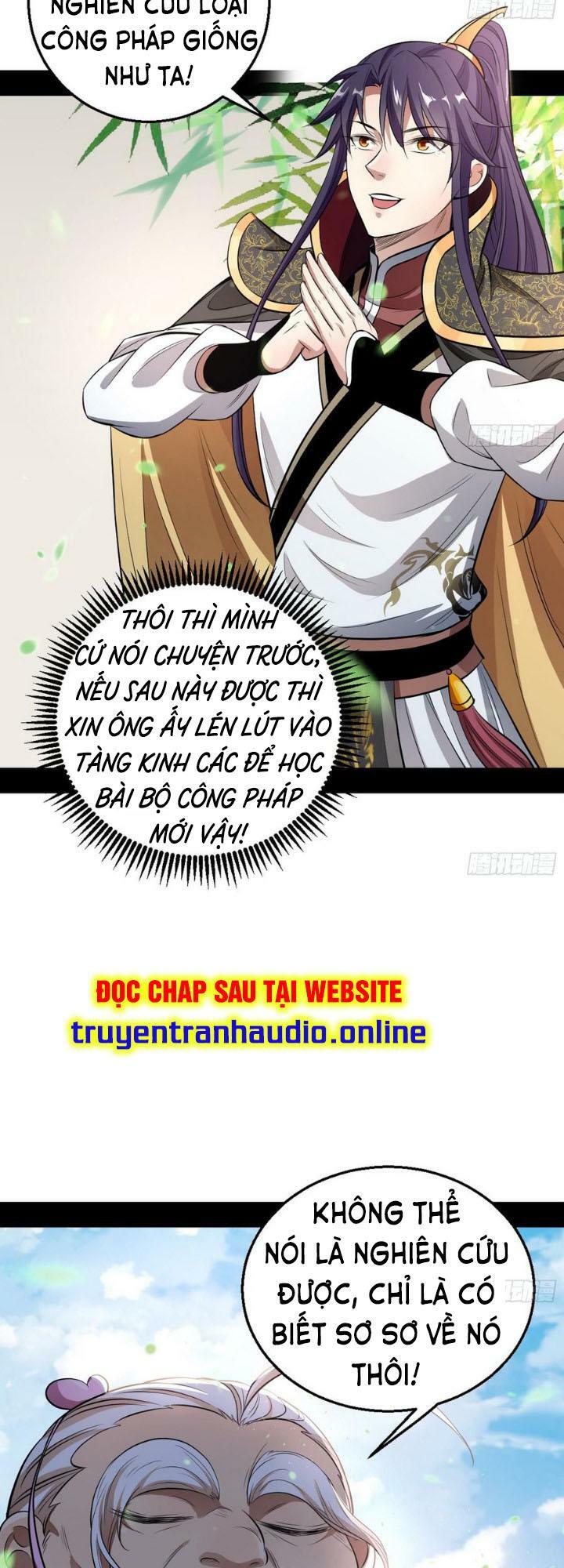 ta là tà đế chapter 44.5 2