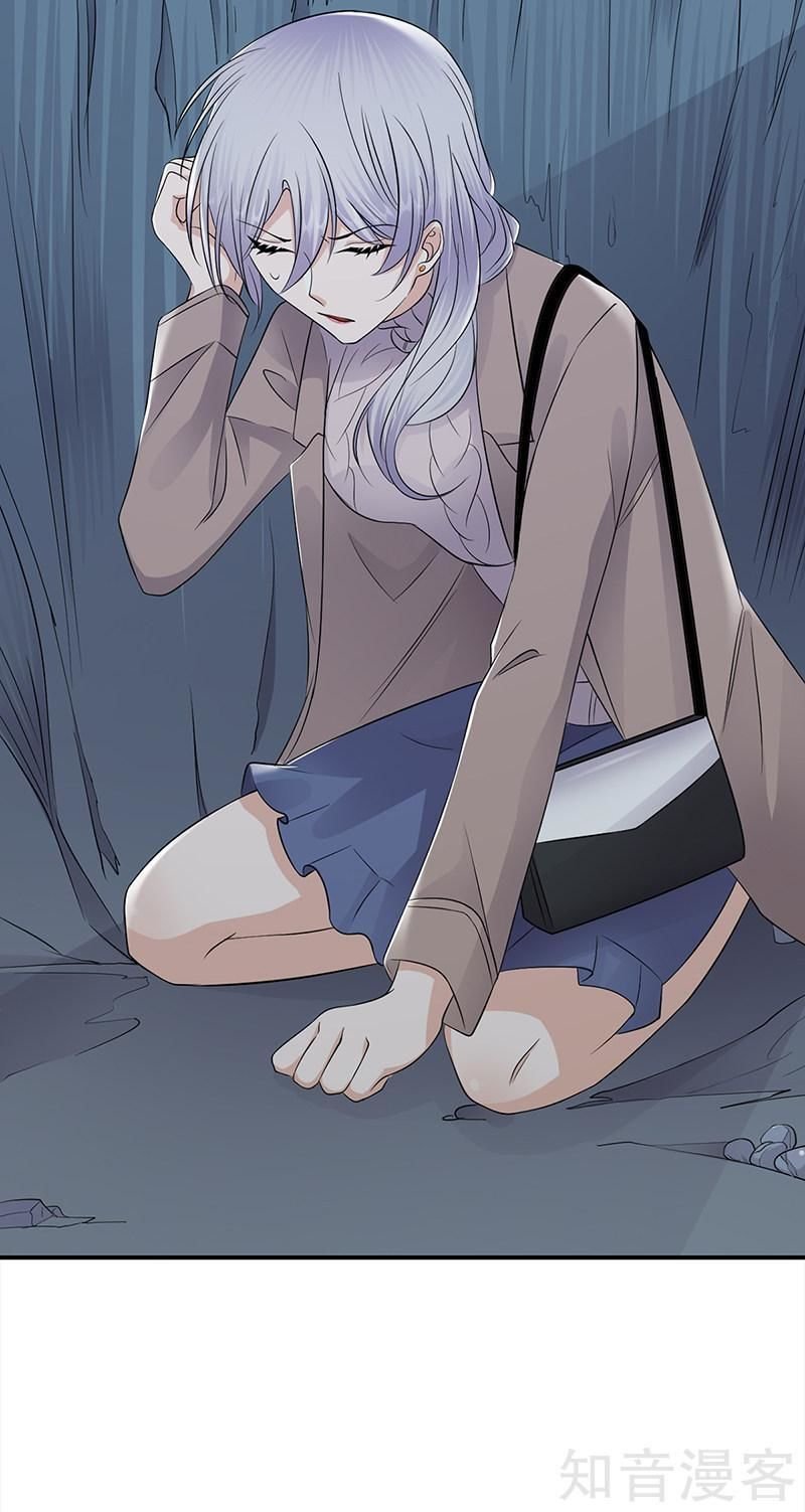 sủng thê thành nghiện: lục thiếu sủng từ đáy lòng chapter 106 6