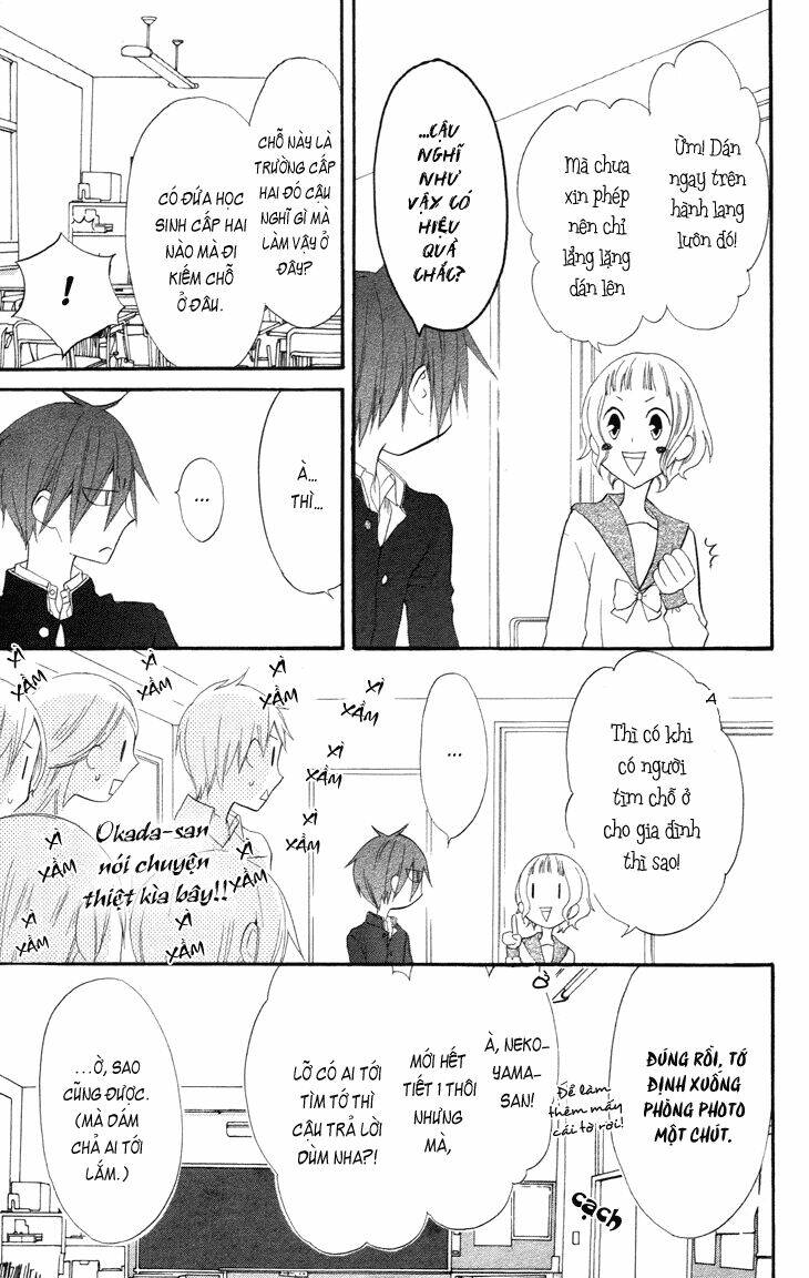 fukurousou aki arimasu chapter 5 6