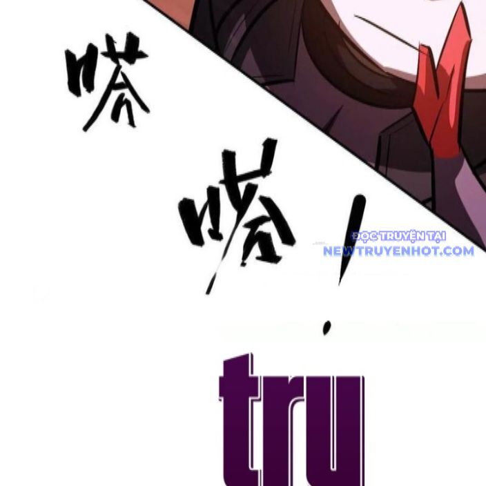 võng du chi thiên hạ vô song chapter 81 80