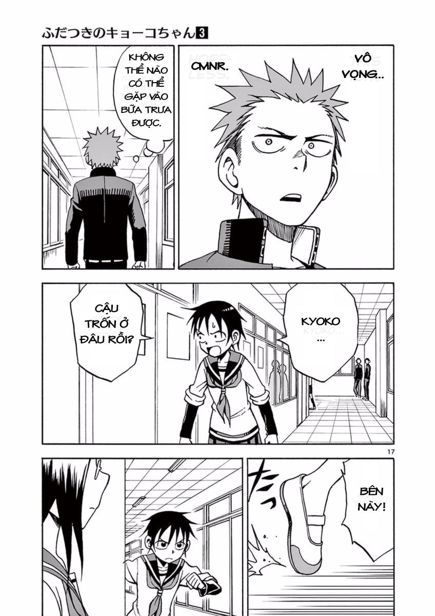 fudatsuki no kyoko-chan chapter 14 17