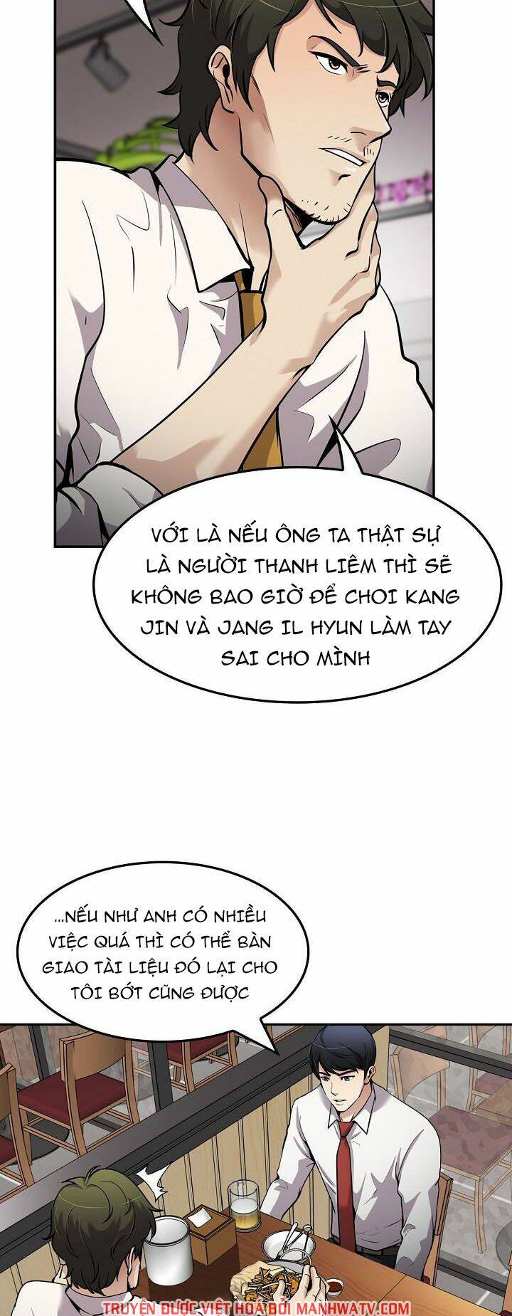 điều tra viên chuyển sinh chapter 89 4