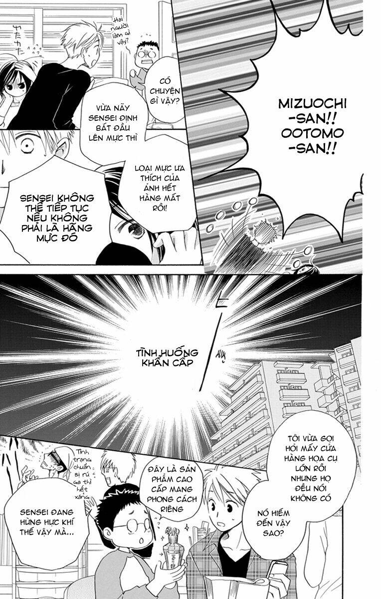 không thể chờ đến sáng mai được! chapter 1 34