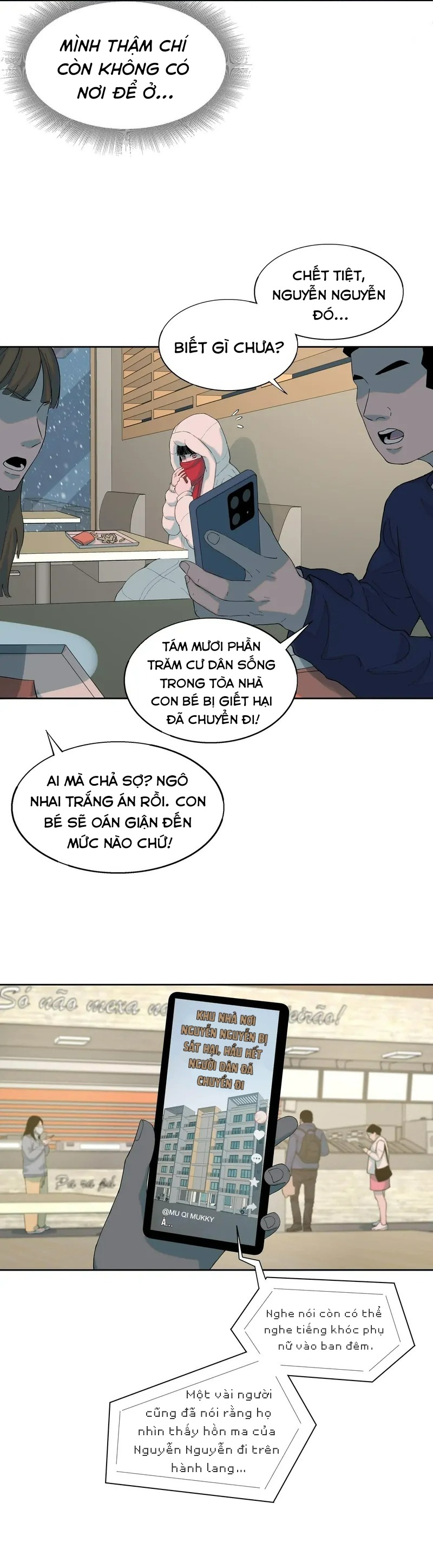 tôi biết bí mật của anh ta chapter 74 16