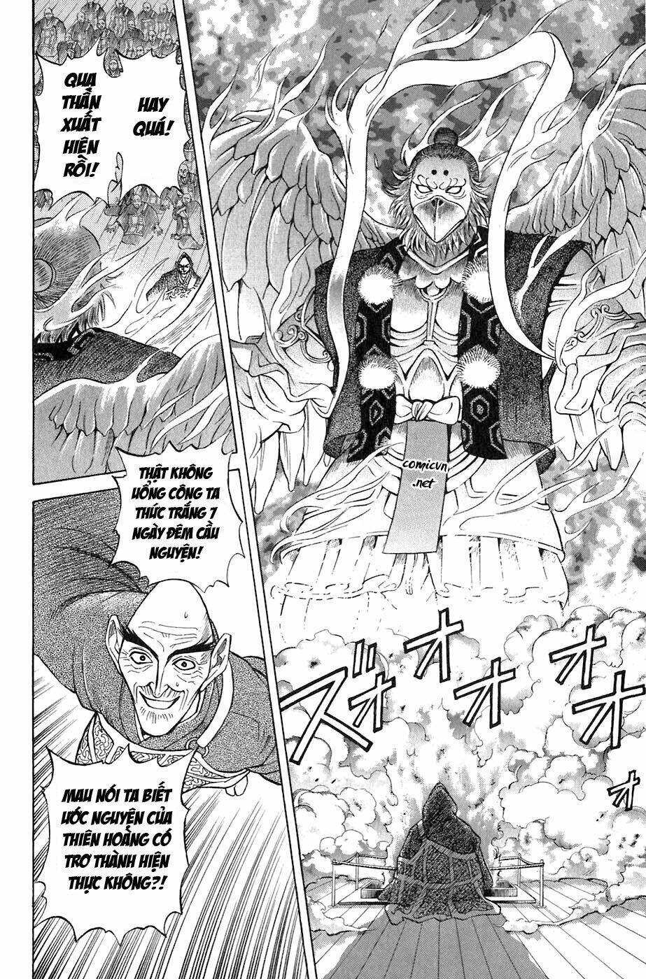 sơn tặc seyu chapter 2 6