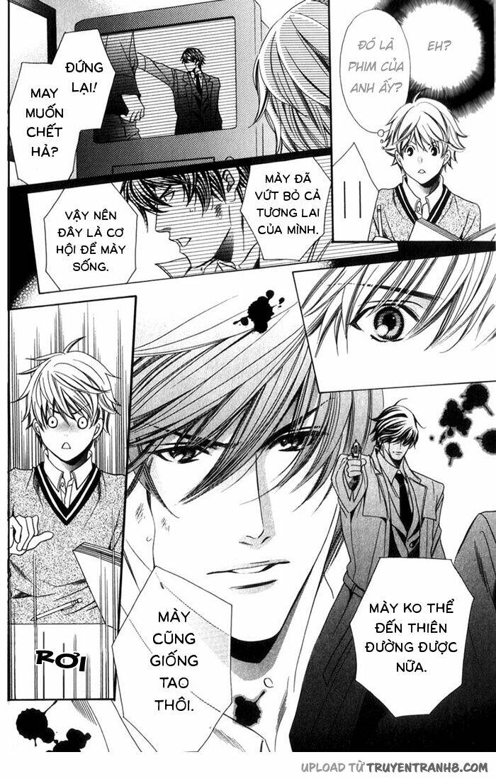 news na kare! chapter 1 26