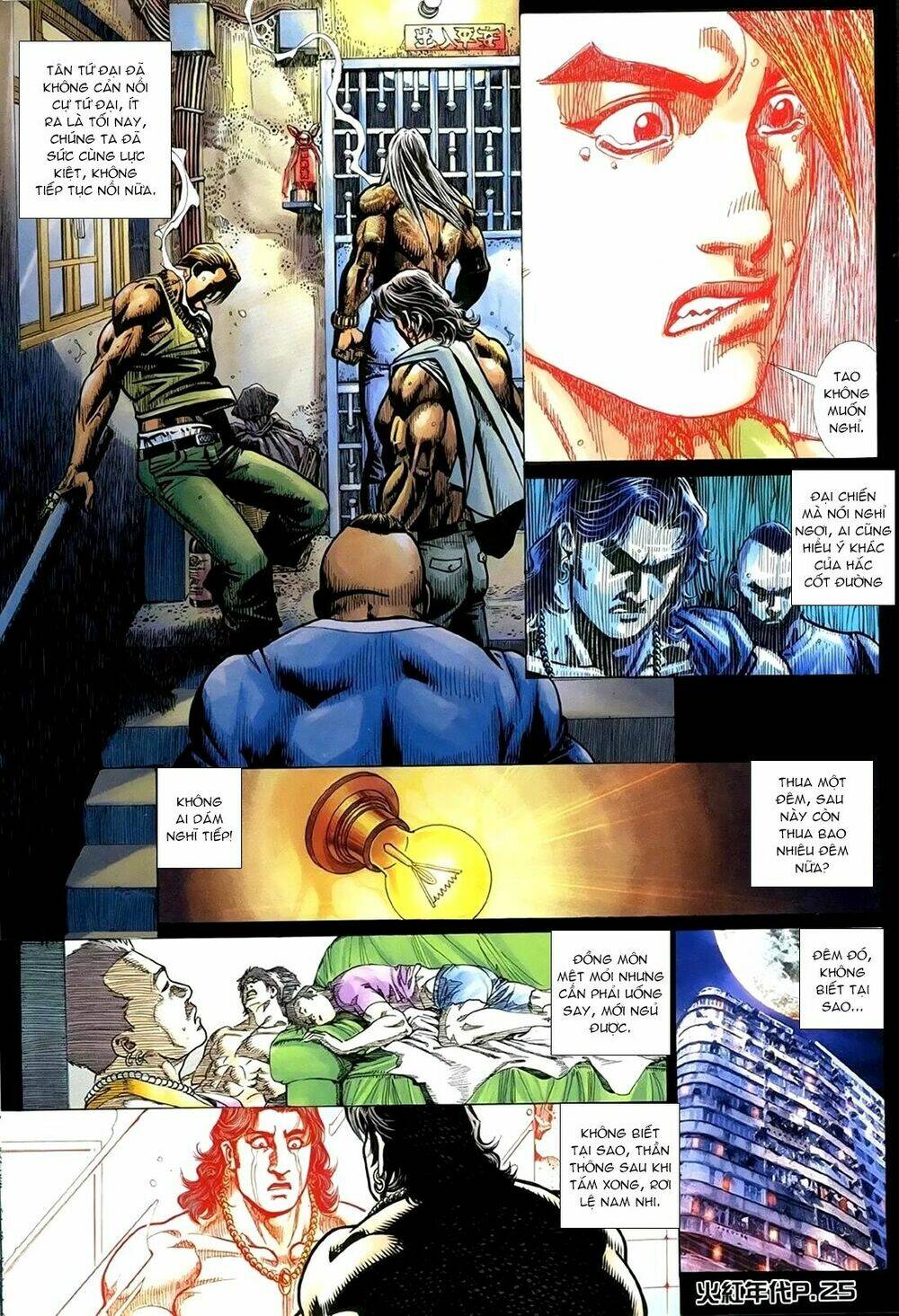 hỏa hồng niên đại hắc cốt đường chapter 157 21