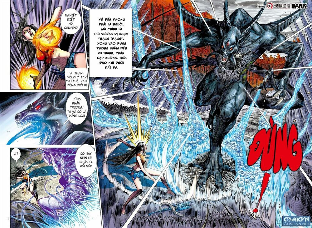 sơn hải kinh truyện chapter 42 12