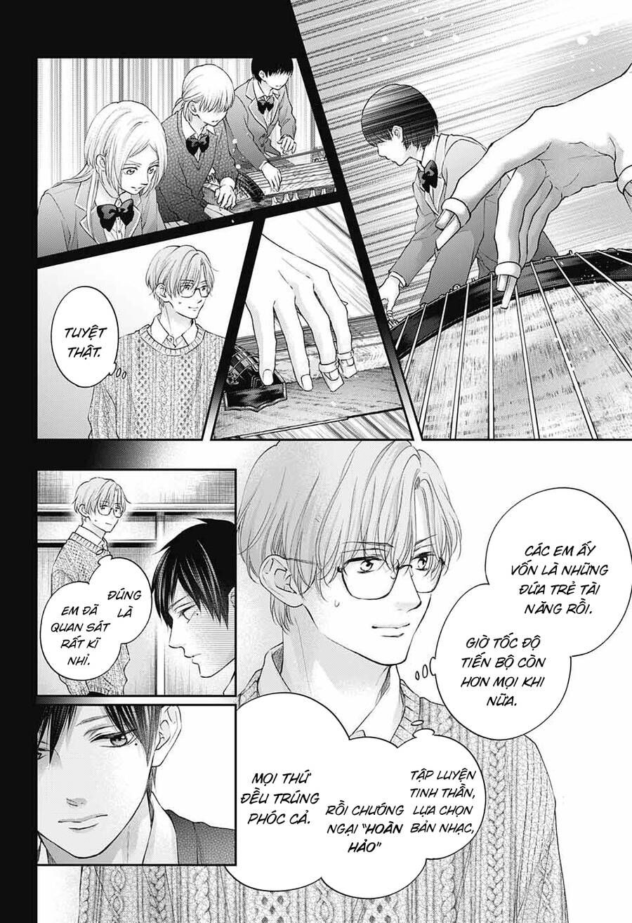 kono oto tomare! chapter 117 16