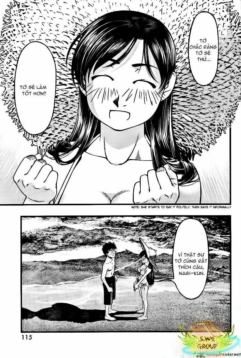 umi no misaki chapter 33 18