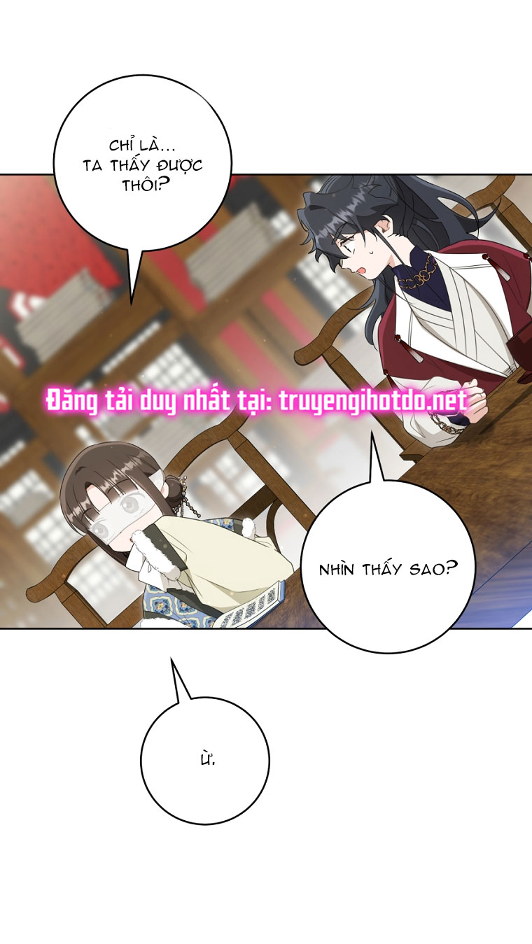 trở thành đứa cháu gái bị ghẻ lạnh trong gia tộc võ giả hùng mạnh chapter 54.1 18