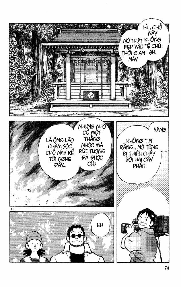 itsumo misora chapter 33 16